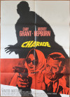 Charade (Charade)